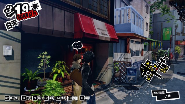 ニューマリーナ